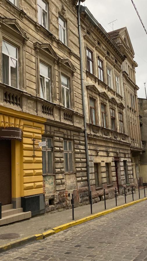 Gavrishkevicha Apartments Lviv Eksteriør bilde